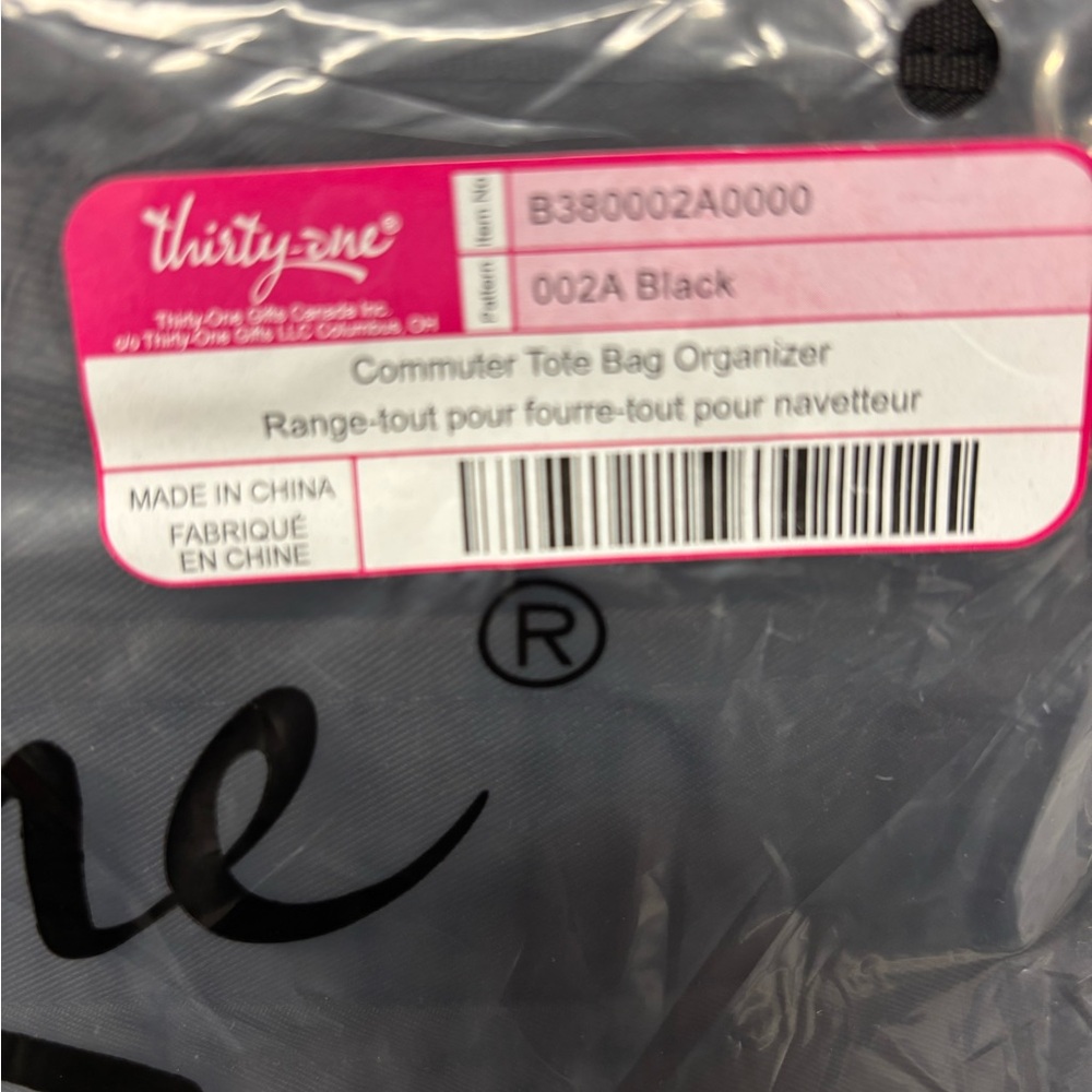 Thirty-One Commuter Tote Organizer - New 
Black Tote Bag organizer